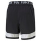 Puma TRAIN VENT KNIT 7" Short