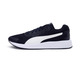 Puma Training Taper "Deep Sea"