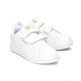 Reebok Royal Complete Clean Kids "Gold Flag"