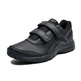 Reebok Work N Cushion 4.0 "Black"