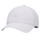 Gorra ajustable Under Aemour Blitzing Low Cap "White"