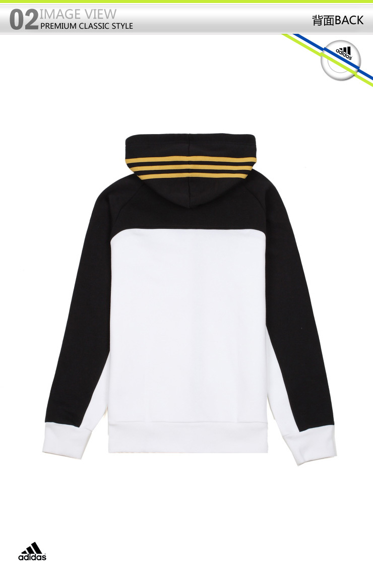 Sudadera adidas blanca y dorada sales