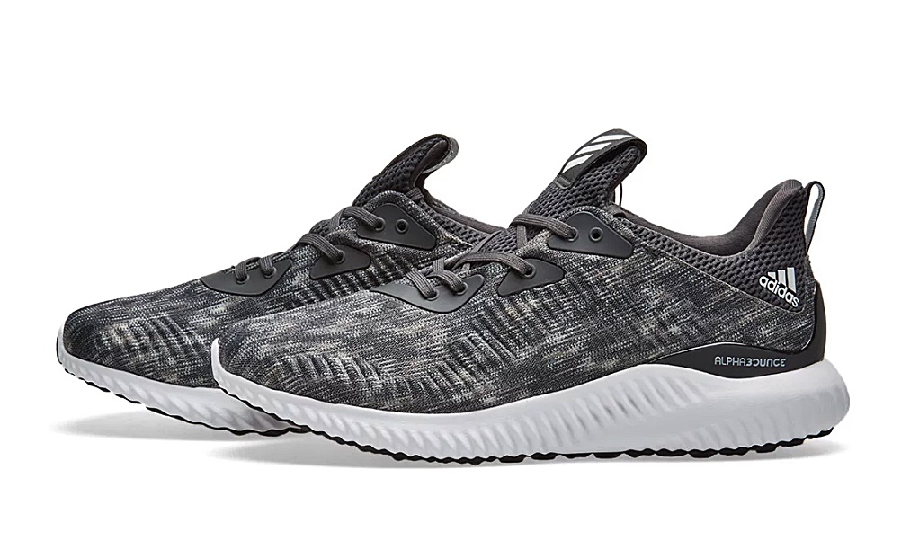 Adidas Alphabounce Dye - Manelsanchezstyle.com