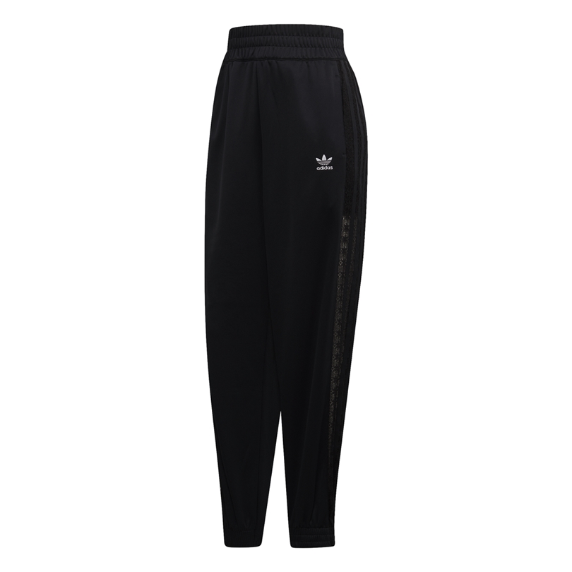 Adidas Originals Lace Track Pants (black)