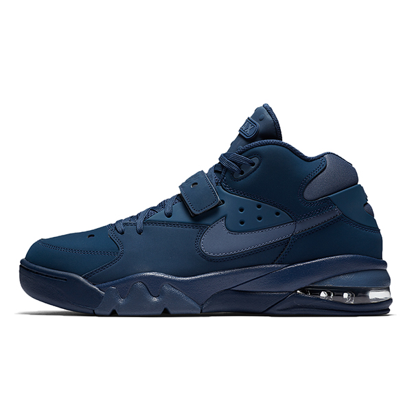 air force max blue