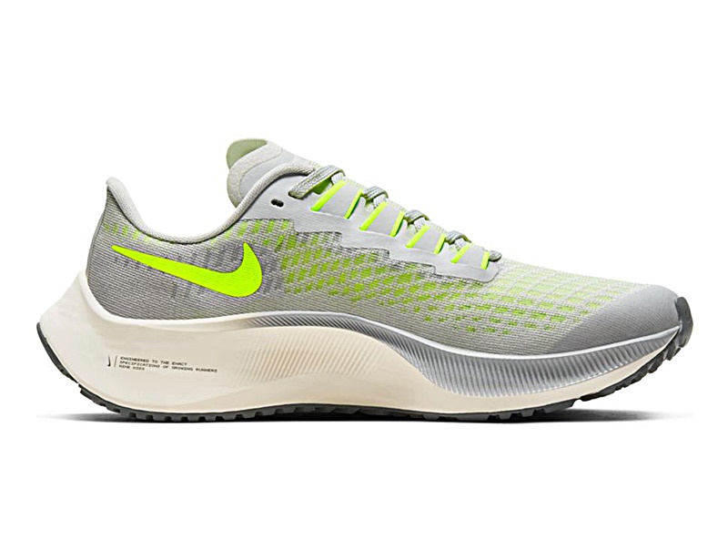 nike pegasus 37 gray